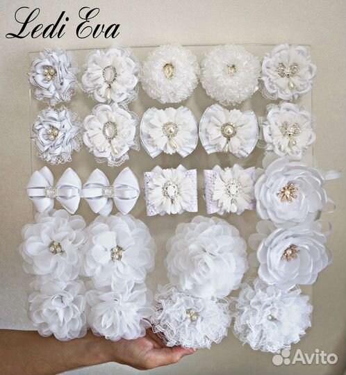 Школьные бантики/белые/пышные