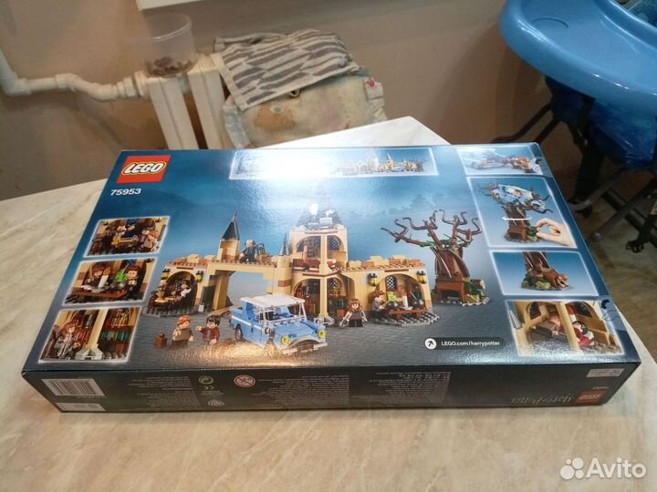 Lego Harry Potter 75953 Гремучая ива