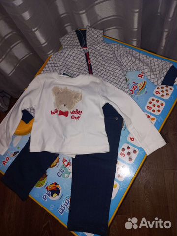 Костюм тройка детский 80см