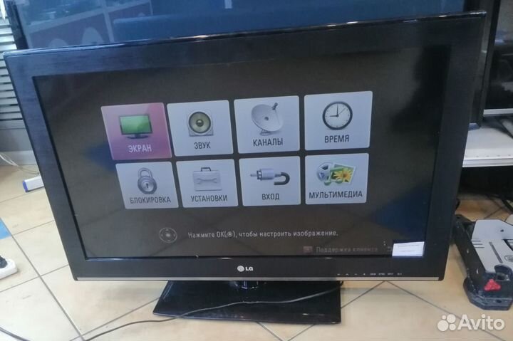 Телевизор LG 42CS460
