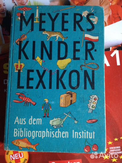 Книги на немецком studio d