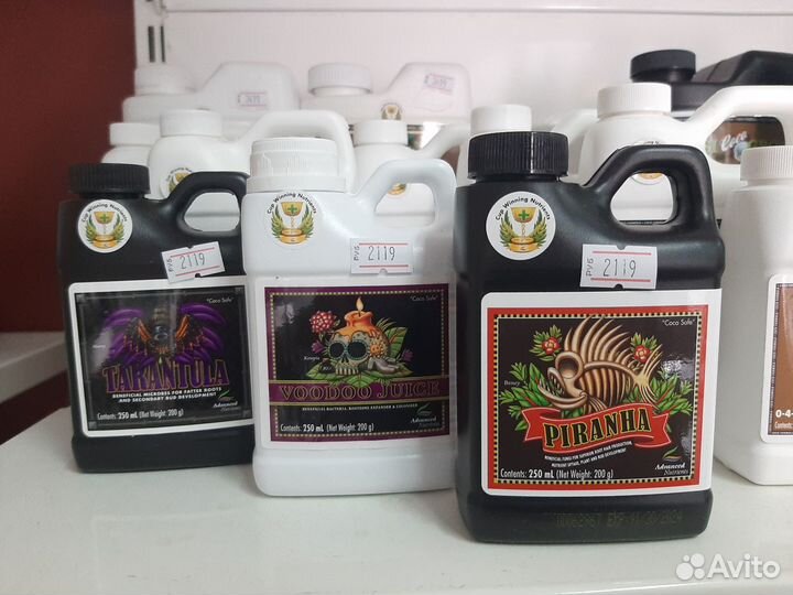 PH Perfect Grow Advanced Nutrients 0,5 л