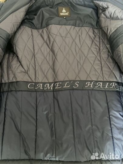 Куртка мужская зимняя