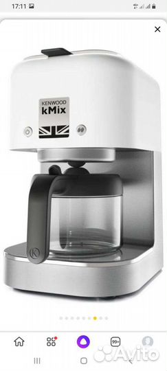 Кофемашина