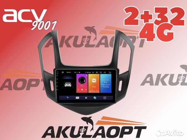 Магнитола Chevrolet Cruze 2013+