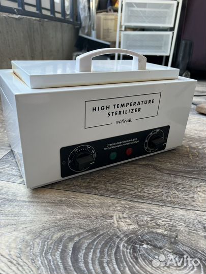 Сухожаровой шкаф для стерилизации инструментов