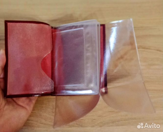 Обложка для автодокументов