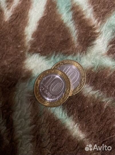 Юбилейные монеты