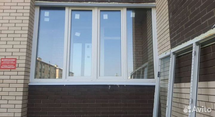 Окна пластиковые