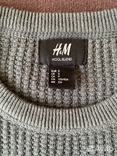 Кофта мужская H&M