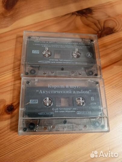 Аудиокассеты без полиграфии