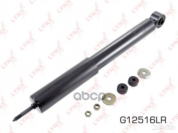 Амортизатор зад прав/лев G12516LR lynxauto