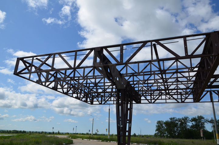 Участок 1,5 га (промназначения)