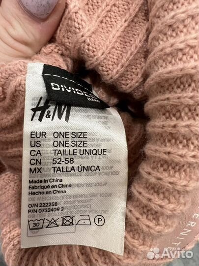 Шапка H&M новая