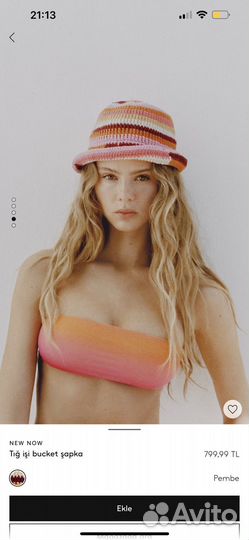 Панама mango новая