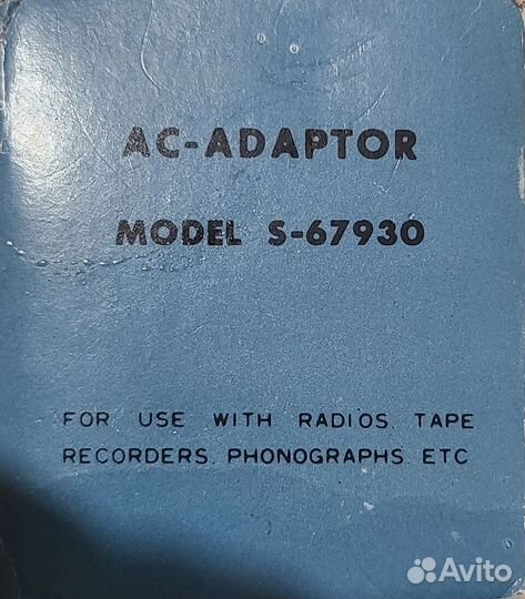 Адаптер bell sonic ac adapter S-67930 Япония