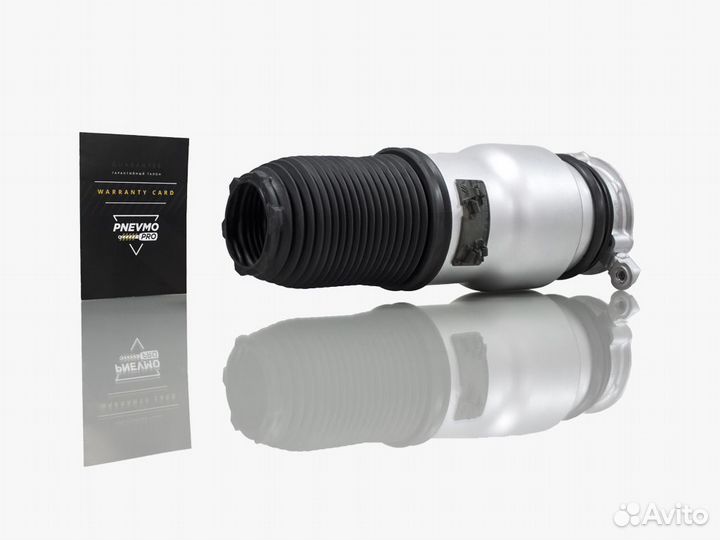 Пневмобаллон Rolls-Royce Cullinan RR31 передний