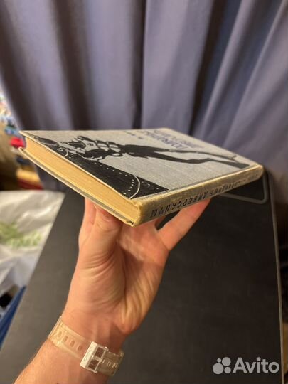 В. Бру Подводные диверсанты 1957г