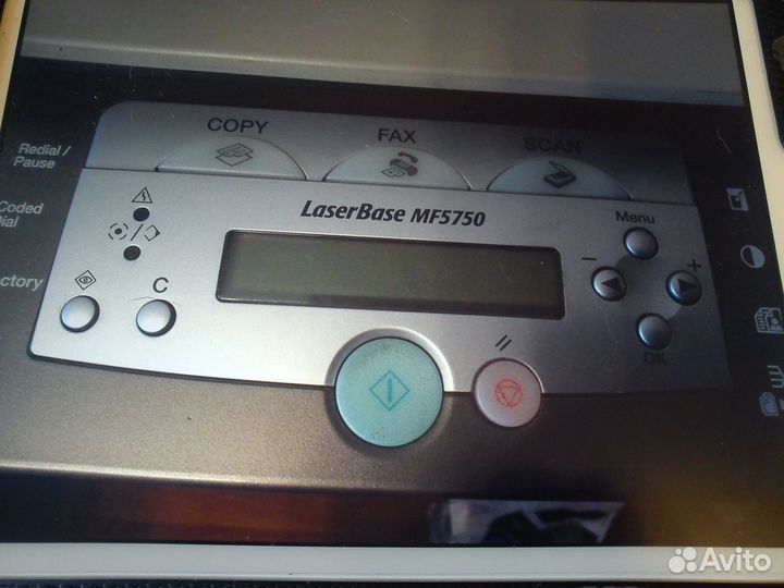 Принтер лазерный мфу canon MF5750