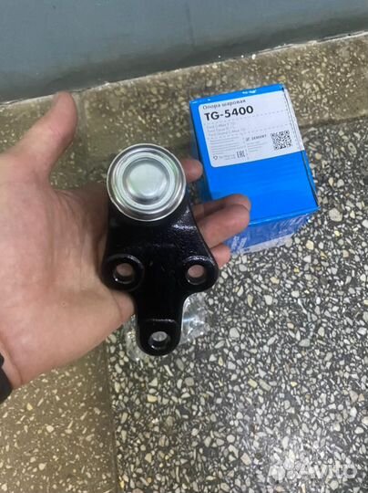 Шаровая опора левая Ford Focus 3, Grand C-Max