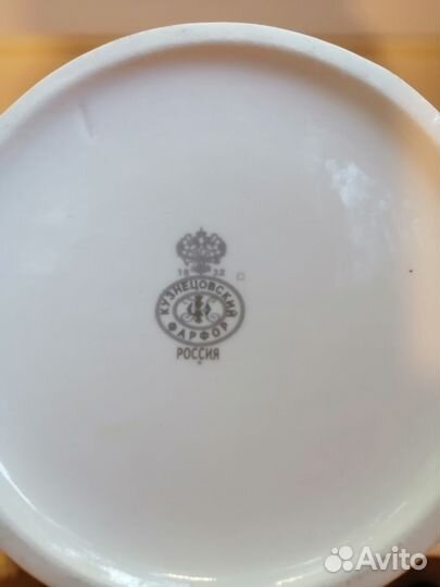 Пивная кружка с крышкой