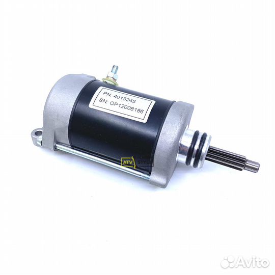Стартер Polaris 4013245
