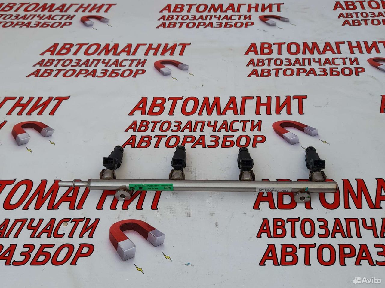 Топливная рампа форсунка Чери Тигго 4 2.0