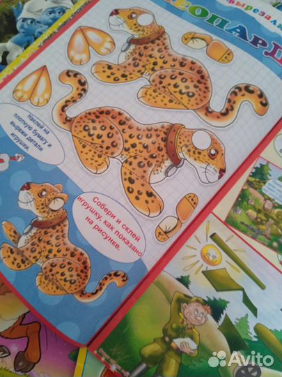 Детские журналы пакетом