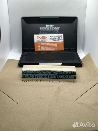 Изготовление печатей и штампов на Лазере