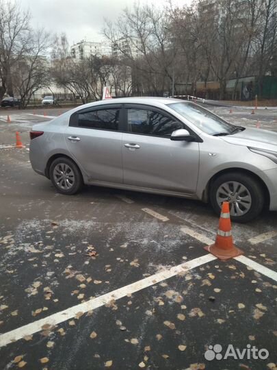 Автоинструктор по вождению