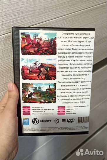 Игра Far Cry 2 new dawn компьютерная