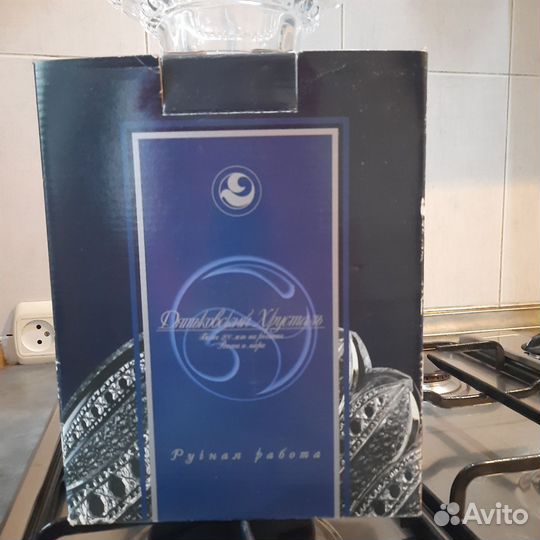 Конфетница/ Салатница