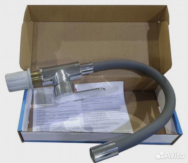 Кран на кухню