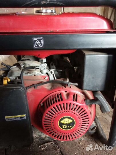 Генератор бензиновый 5 квт бу