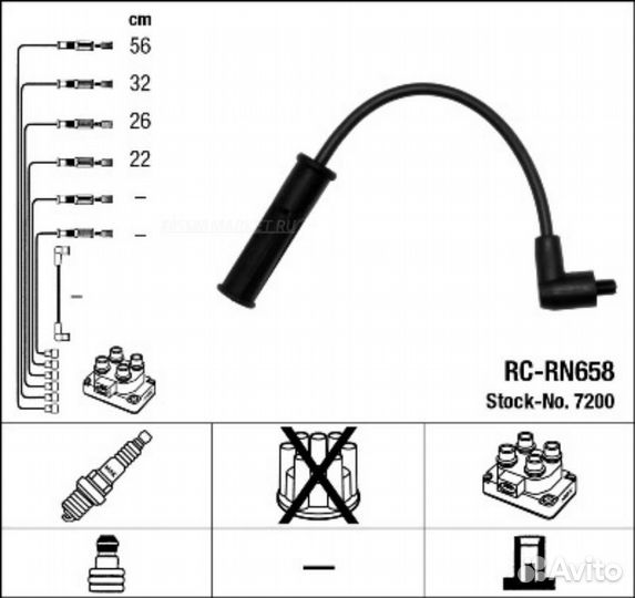 NGK-NTK RC-RN658 Комплект высоковольтных проводов