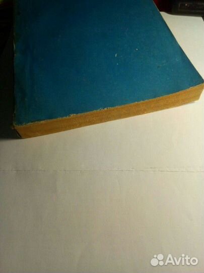 Цибахашвили Г.И. Самоучитель грузинского языка