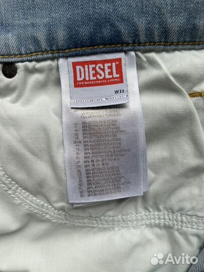 Мужские джинсы Diesel D-Luster W 33