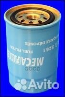Фильтр топливный ELG5261 Mecafilter