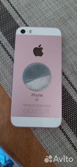 Телефон iPhone 5s