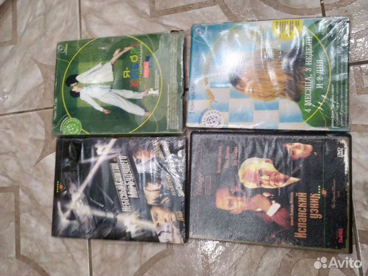 Диски с фильмами