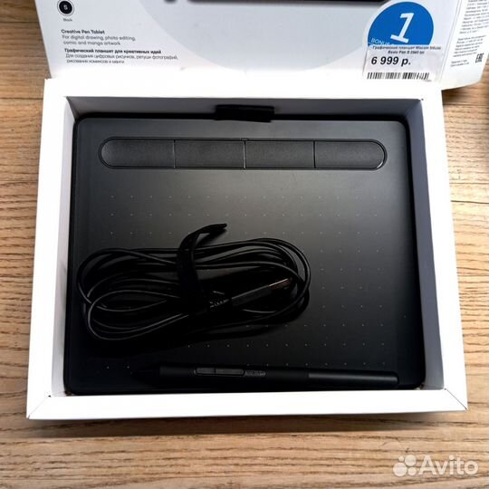 Графический планшет Wacom Intuos Basic Pen S