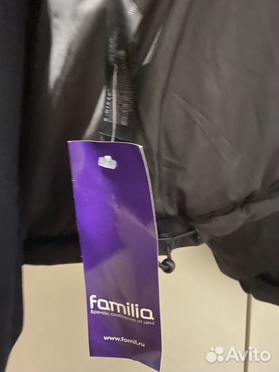 Мужская зимняя куртка