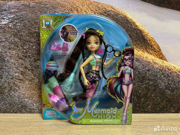 Новая кукла Mermaid high русалка Raynea