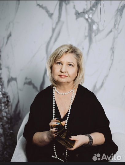 Таролог, таро