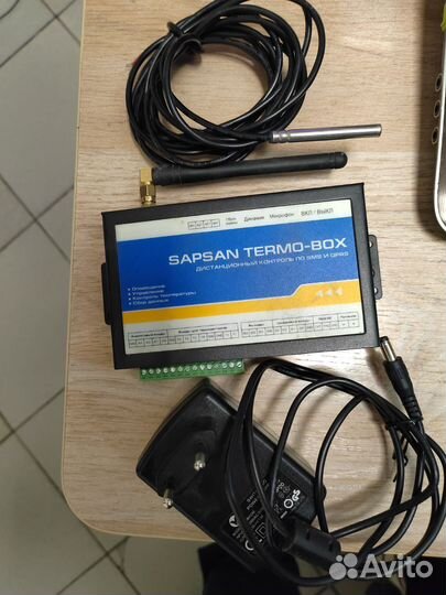 GSM сигнализация Sapsan termo-BOX