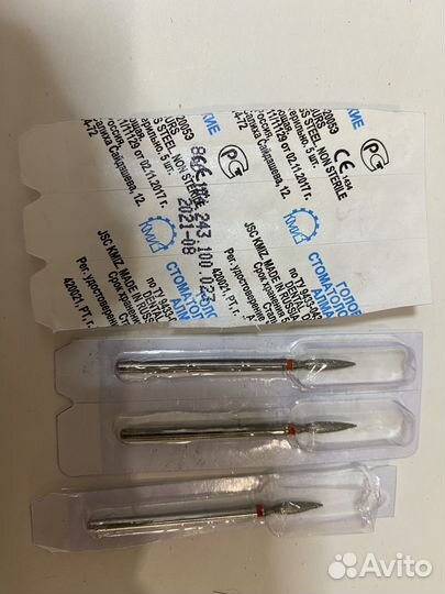 Смарт SMART педикюр. Фрезы кмиз для маникюра