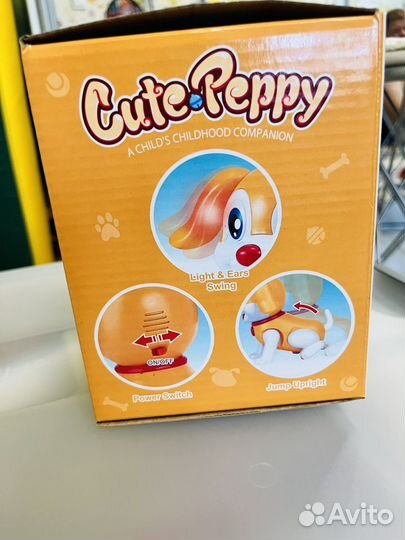 Игрушка робот собака