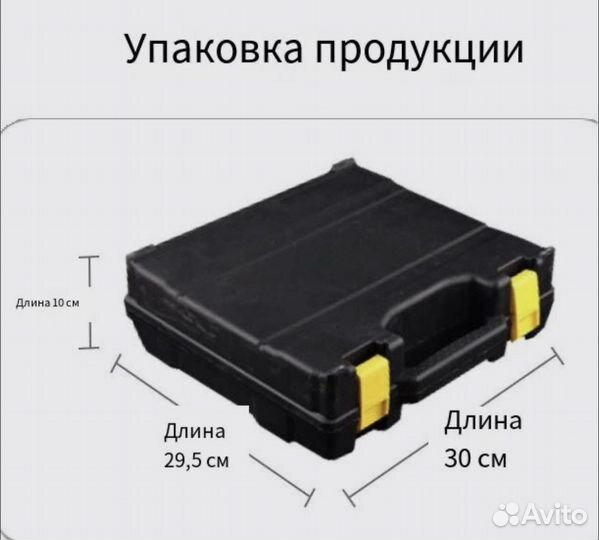 Шуруповерт для ледобура