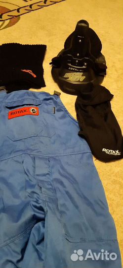 Спецодежда