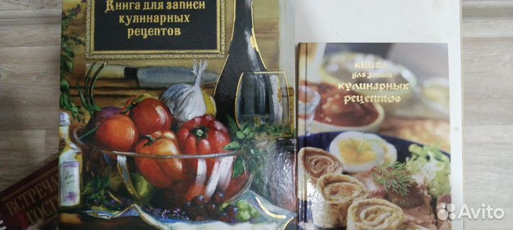 Книга в подарок